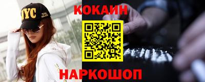 альфа пвп VHQ Старая Купавна
