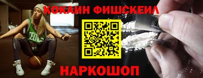 меф VHQ Среднеуральск