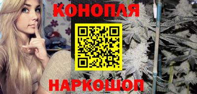 альфа пвп VHQ Старая Купавна