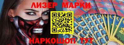 меф VHQ Среднеуральск