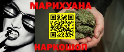 альфа пвп VHQ Старая Купавна