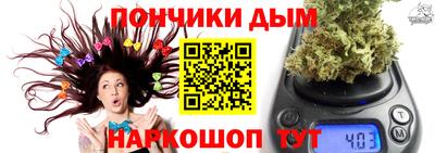 меф VHQ Среднеуральск