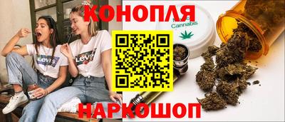 меф VHQ Среднеуральск