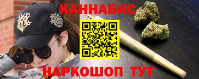 альфа пвп VHQ Старая Купавна