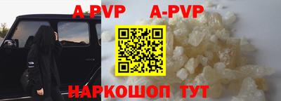 меф VHQ Среднеуральск