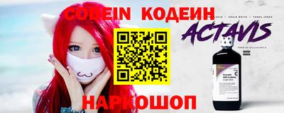 меф VHQ Среднеуральск