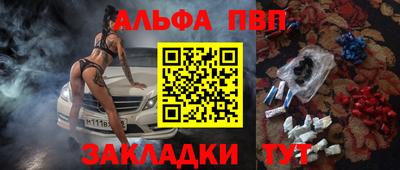 меф VHQ Среднеуральск