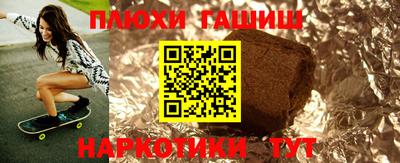 меф VHQ Среднеуральск