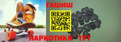 альфа пвп VHQ Старая Купавна