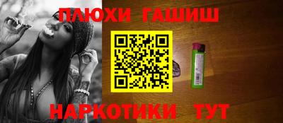 амф Ставрополь